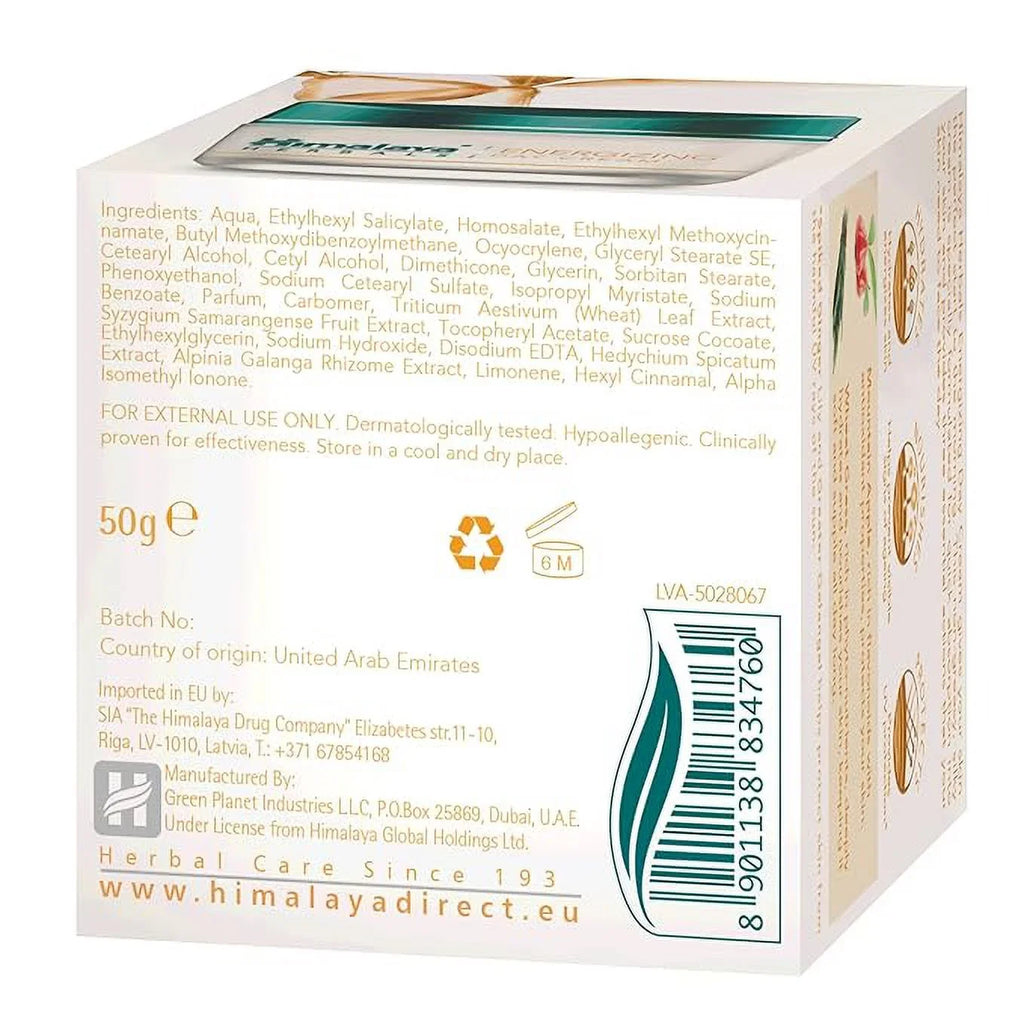 Day Himalaya Cream Energizing 50g