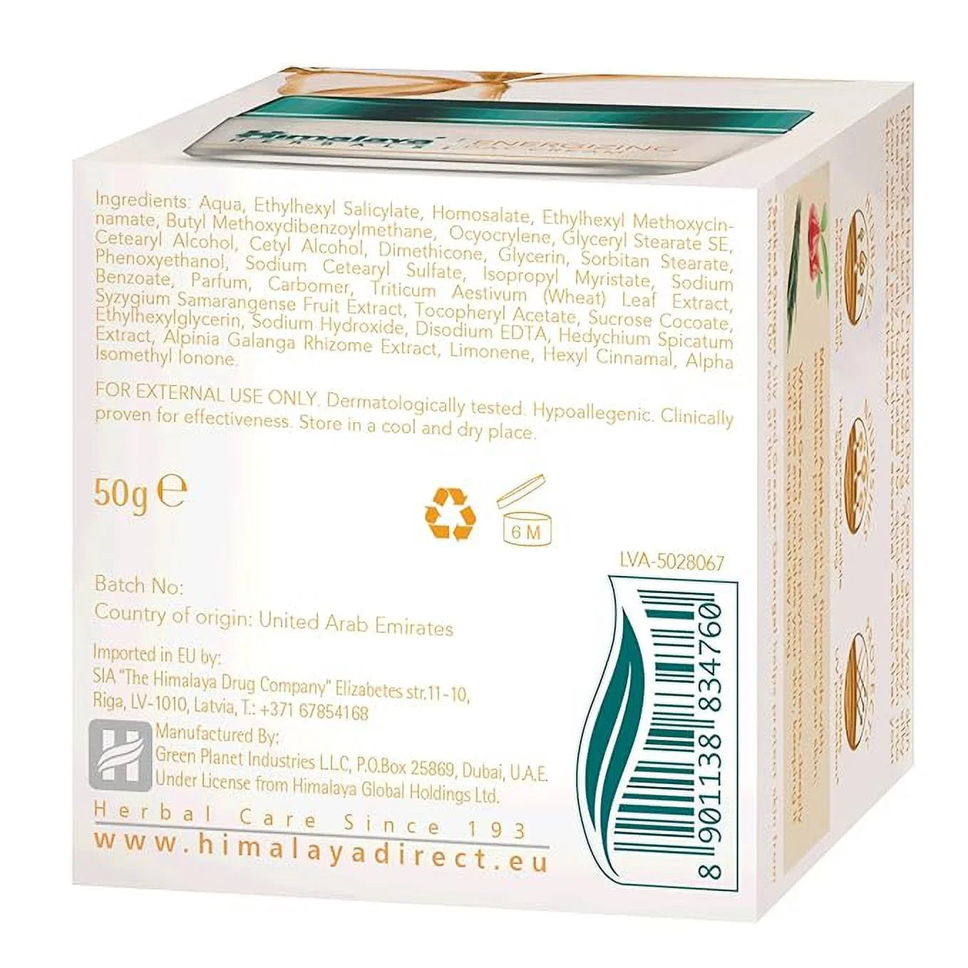 Day Himalaya Cream Energizing 50g