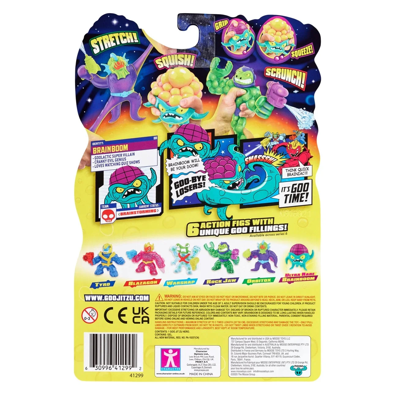 Pack Galaxy exploding Brainboom an with - Jit Squishy Hero Goo Super Rare Ultra brain and Blast Zu of Heroes