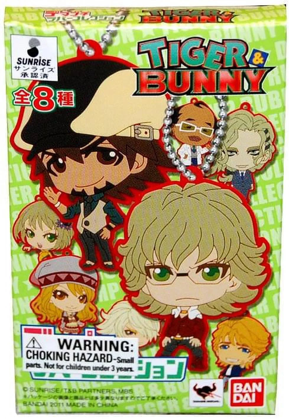 Blind Of Lot And 8 Collection Tiger Bunny Keychain Packaging Rubber