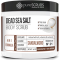 FREE & SANDALWOOD Organic Mini Infused 16oz Spoon, & Loofah Sea Oils Bar Nutrients - Large Dead Body Salt BODY Scrub Premium Soap Wooden Organic - pureSCRUBS SCRUB Pure Essential + Exfoliating Set
