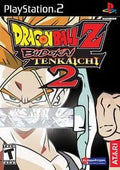 Ball Budokai - PS2 Playstation Tenkaichi (Used) Z Dragon 2 2
