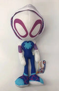 Friends Doll His Amazing Spidey Spider Toy Plush and Ghost 15"
