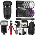 Filter Kit 12-200mm 128GB Digital - & ED + Olympus Piece f/3.5-6.3 7 Lens Accessory M.Zuiko More