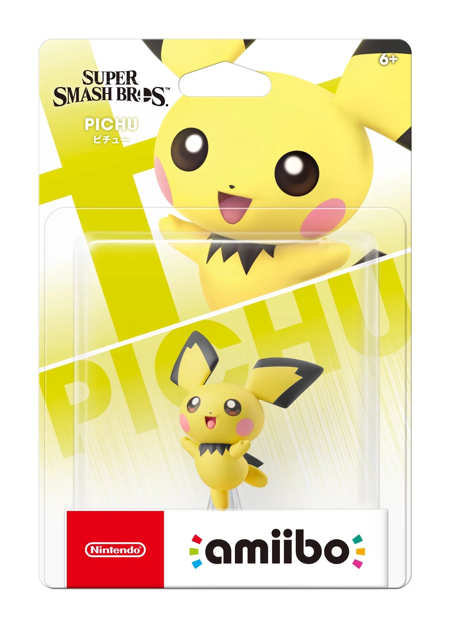Smash Pichu, Bros. Nintendo Amiibo, Series Super