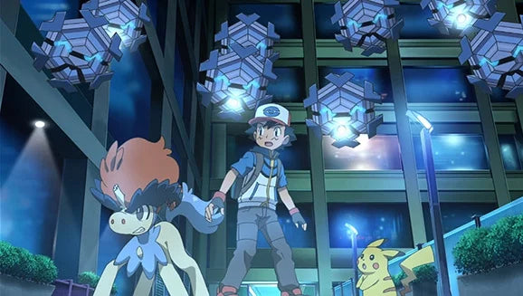 of the the vs. Movie: Pokémon Justice Kyurem Sword