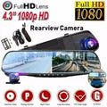 Front HD Video Recorder Mirror Camera Rear Dash Dual Bornmio Car Rearview 1080P DVR Cam