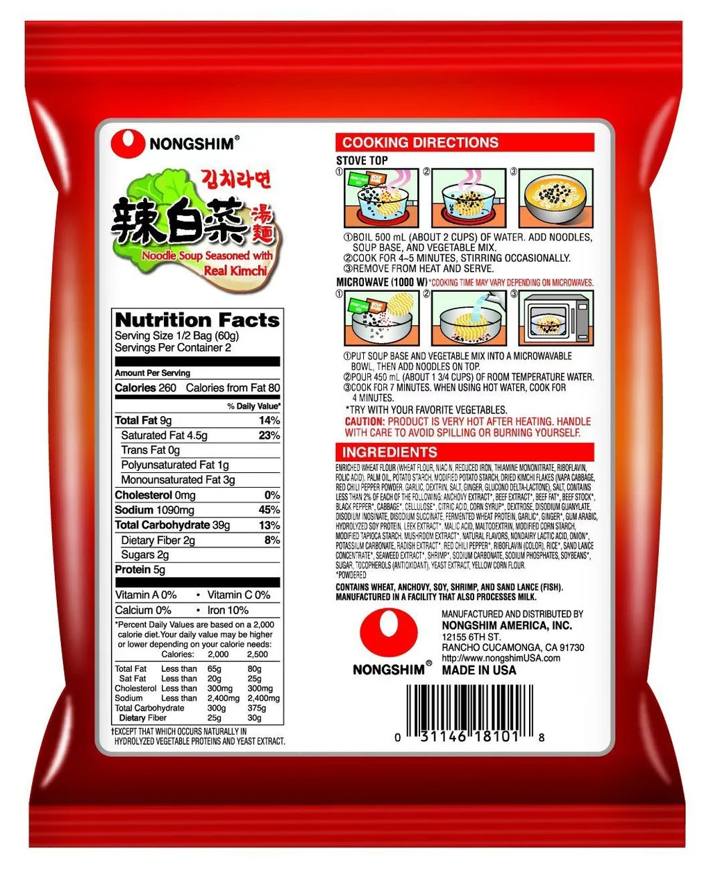 Ramen, (Pack Kimchi Nongshim Real with 16) 4.2 Ounce Soup of Noodle