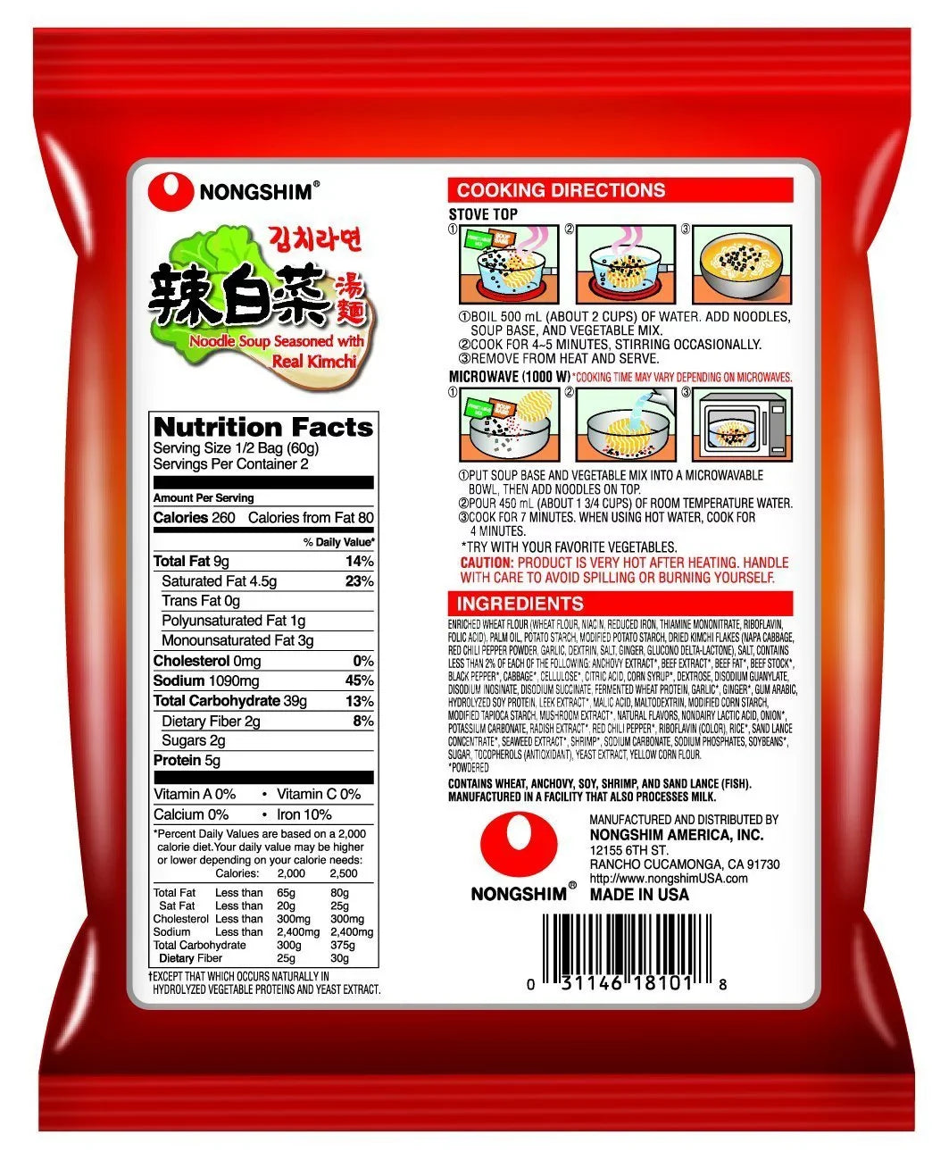 Ramen, (Pack Kimchi Nongshim Real with 16) 4.2 Ounce Soup of Noodle